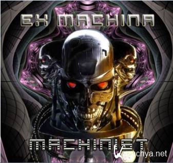 Ex Machina - "Machinist"/ (2012)