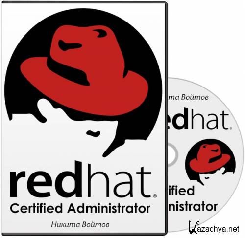 Red Hat Certified Administrator (2013)