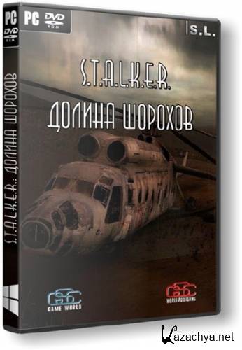 S.T.A.L.K.E.R.: Call Of Pripyat -   (Upd.07.03.2014) (2013/RUS/RePack by SeregA-Lus)