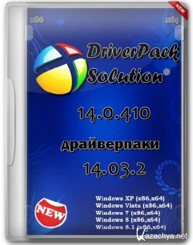 DriverPack Solution 14 R410 + - 14.03.2   (x86/x64/2014/ ML/RUS)