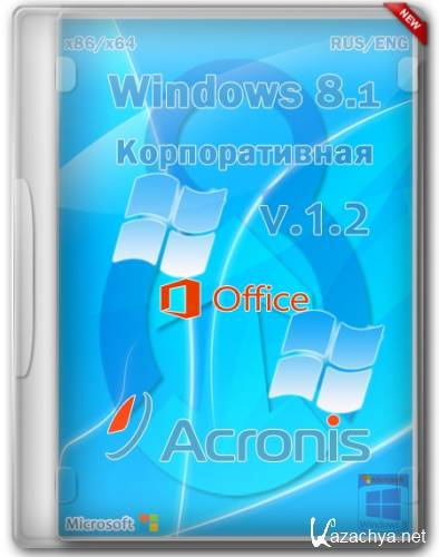 Windows 8.1  Acronis v1.2 x86/x64 (RUS/ENG/2014)