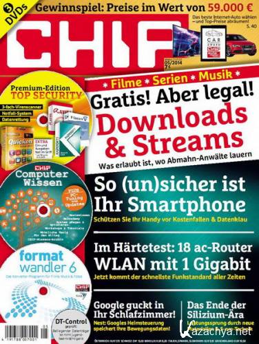 Chip №5 (2014) Germany