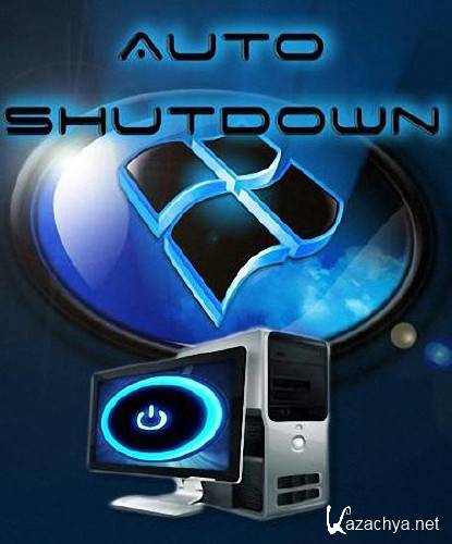 Auto ShutDown 3.4 x86 x64 (2014)