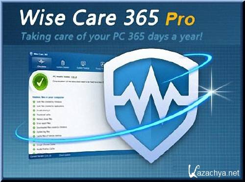 Wise Care 365 Pro 2.96 Build 241 Portable by Invictus (2014)