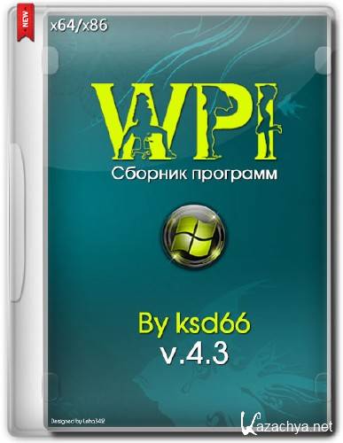 ������� �������� - WPI By ksd66 v.3.4 x86/x64 (RUS/2014)