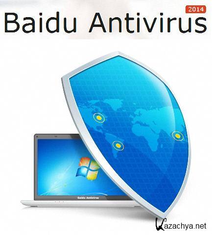 Baidu Antivirus 4.6.1.63776 Beta (2014)