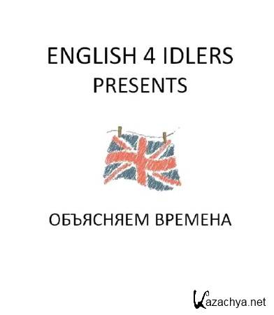 ��������� ������� ����������� ����� (2014)