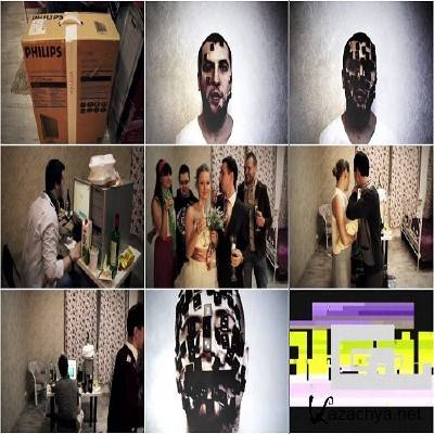 pinGwin - ��������-����������� (2014)