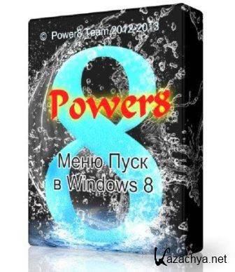 Power8 v.1.4.4.628 Portable