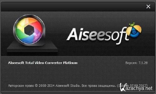 Aiseesoft Total Video Converter Platinum 7.1.28 (2014)