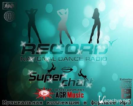  Record Superchart Top-33 +  BIG LOVE 20 (2014)