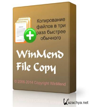 WinMend File Copy 1.4.3.0 