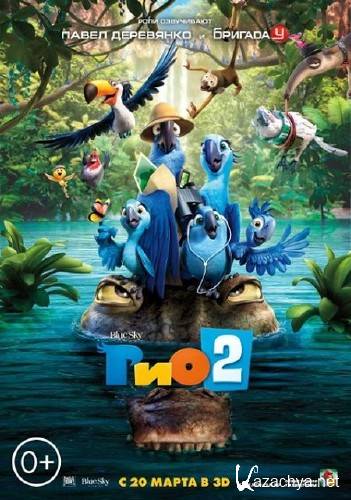  2 / Rio 2 (2014) CAMRip