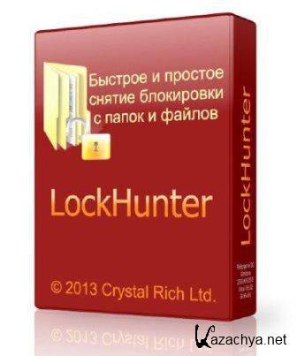 LockHunter v.3.0.2