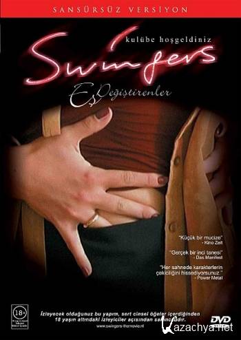  / [ ] / Swingers / [Extended Cut] ( ) [2002.]