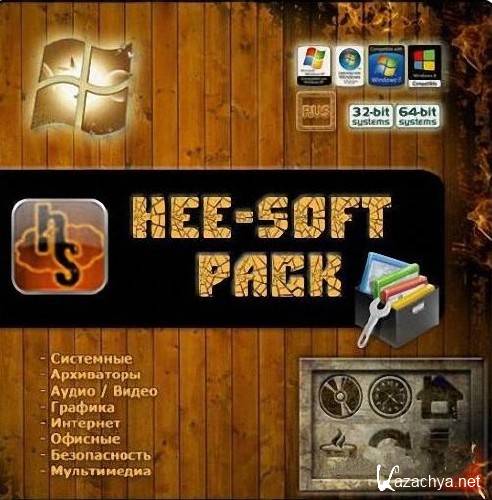 Hee-SoftPack v3.11.0 (2014)