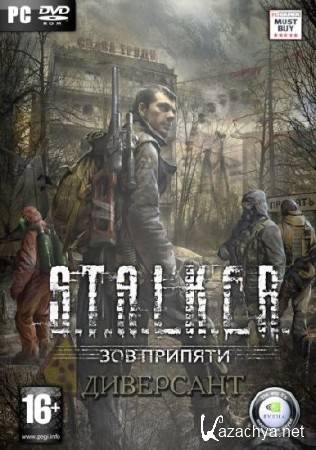 S.T.A.L.K.E.R.: -  (2014/RUS)