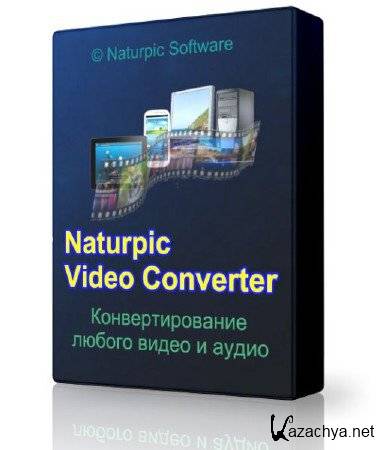 Naturpic Video Converter v.6.0