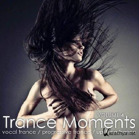 Trance Moments Volume 5 (2014)