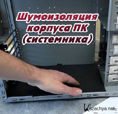 ������������ ������� �� (����������) (2014)