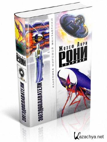 ����-������� ����� ���� - ���������������