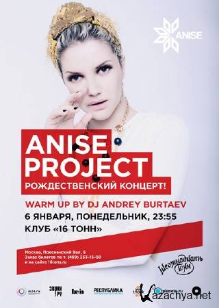  -  Anise Project (2014) IPTVRip