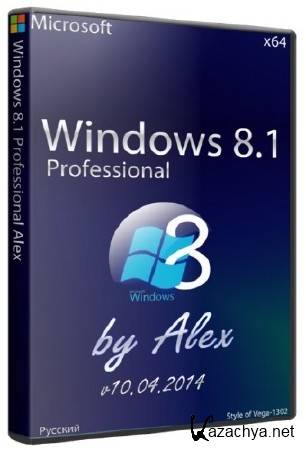 Windows 8.1 Pro with Update x64 by Alex 10.04 (2014/RUS)