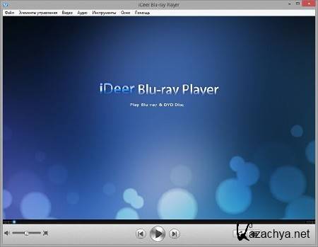 iDeer Blu-ray Player 1.5.2.1547 Rus Portable by Invictus