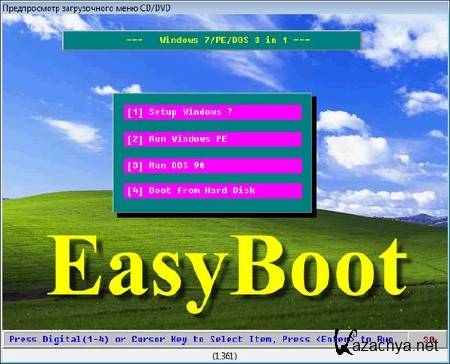 EasyBoot 6.5.5.739 Rus Portable by *PortableAppZ*