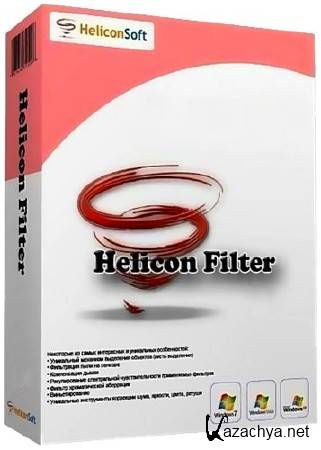 Helicon Filter 5.2.8.4 Portable by Maverick