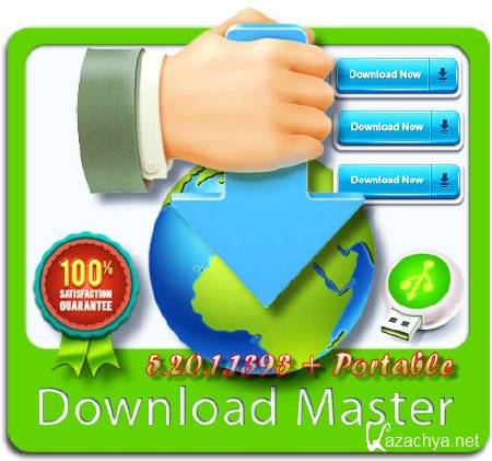 Download Master 5.20.1.1393 Final RePack (& Portable) by D!akov