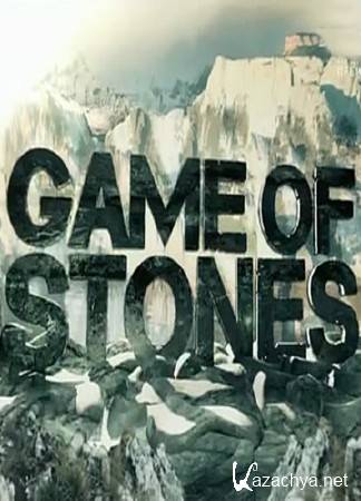  .   / Game of Stones (2014) IPTVRip