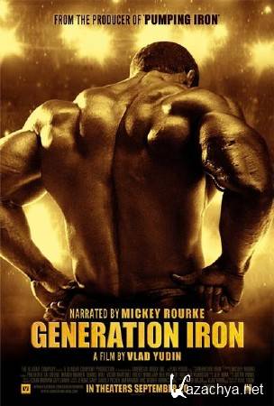   / Generation Iron (2013) WEB-DL 