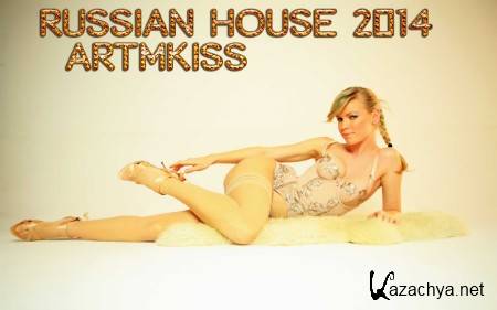 Russian House (2014)