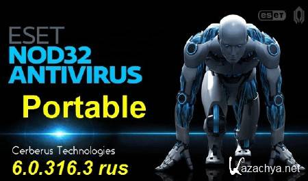 ESET NOD32 Antivirus 6.0.316.3 Portable RUS DC 13.04.2014