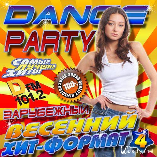 Dance Party DFM #4 (2014) 