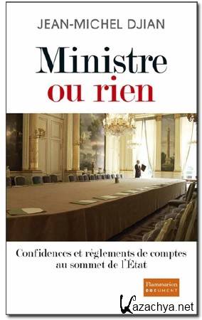    / Ministre ou rien (2013) DVB