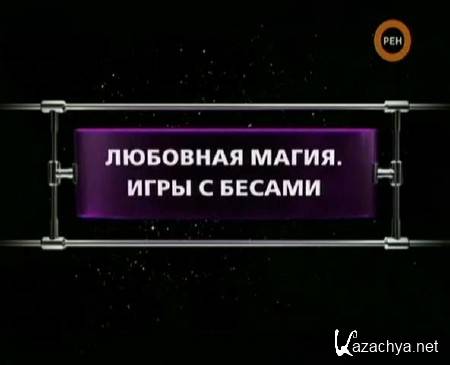  .  .    (2011) DVB