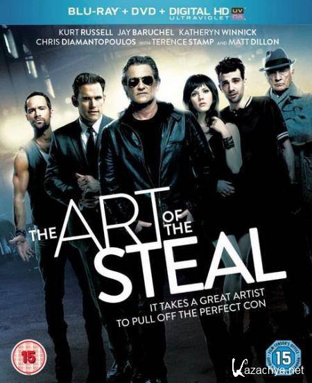   / The Art of the Steal (2013) HDRip [  BDRip 720p]