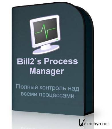 Bill2`s Process Manager 3.4.3.8 