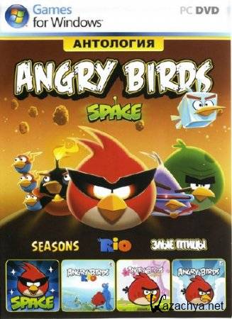Angry Birds Anthology Upd 04.01.2014 (2009-2014/Eng/RePack by KloneB@DGuY)