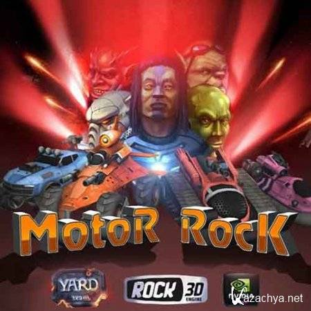 Motor Rock 1.0 Upd5 (2014/Rus/Eng/Repack R.G. )