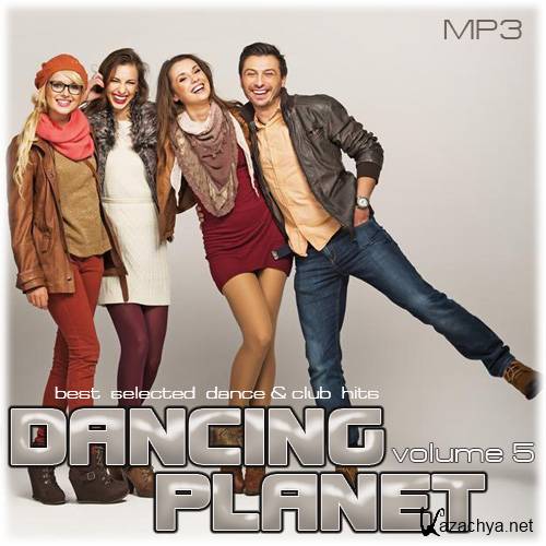Dancing Planet Vol.5 (2014)