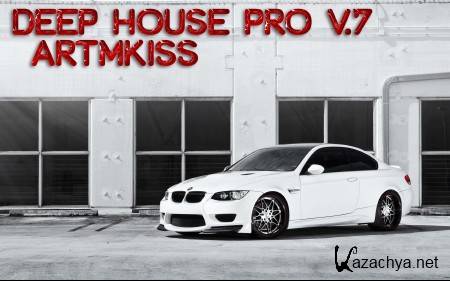 Deep House Pro v.7 (2014)