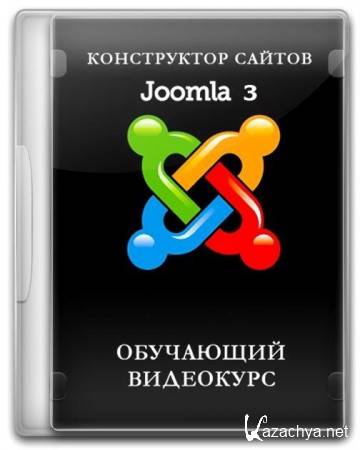 Joomla! 3.0   