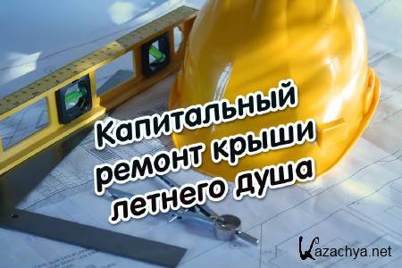 ����������� ������ ����� ������� ���� (2014)