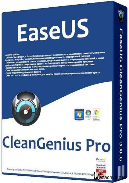 EaseUS CleanGenius Pro 4.0.2