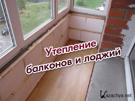 ��������� �������� � ������ (2014) 