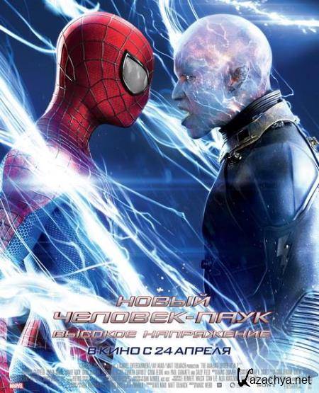 Новый Человек-паук: Высокое напряжение / The Amazing Spider-Man 2: Rise of Electro (2014) CAMRip