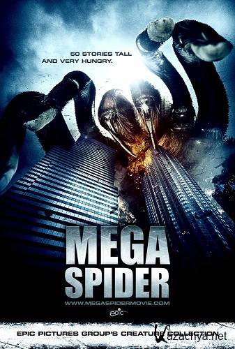  / Big Ass Spider (2013) BDRip-AVC